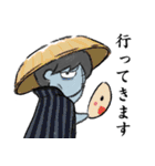 仮面ゾンビサラリーマンの日常（個別スタンプ：15）