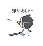 仮面ゾンビサラリーマンの日常（個別スタンプ：18）