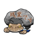 仮面ゾンビサラリーマンの日常（個別スタンプ：19）
