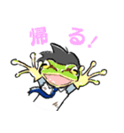 仮面ゾンビサラリーマンの日常（個別スタンプ：20）
