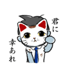 仮面ゾンビサラリーマンの日常（個別スタンプ：25）