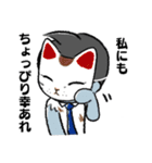 仮面ゾンビサラリーマンの日常（個別スタンプ：26）