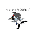 仮面ゾンビサラリーマンの日常（個別スタンプ：27）