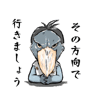 仮面ゾンビサラリーマンの日常（個別スタンプ：29）