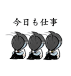 仮面ゾンビサラリーマンの日常（個別スタンプ：33）