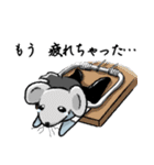 仮面ゾンビサラリーマンの日常（個別スタンプ：39）