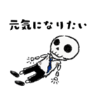 仮面ゾンビサラリーマンの日常（個別スタンプ：40）