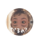 うちのすばるちゃん。（個別スタンプ：10）