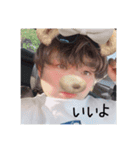 うちのすばるちゃん。（個別スタンプ：15）