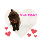Ronお姫の愉快な毎日（個別スタンプ：4）