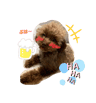 Ronお姫の愉快な毎日（個別スタンプ：7）