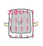 フォンフォン君のLINEスタンプ3（個別スタンプ：9）