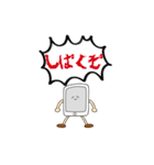 フォンフォン君のLINEスタンプ3（個別スタンプ：15）