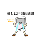 フォンフォン君のLINEスタンプ3（個別スタンプ：18）