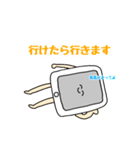 フォンフォン君のLINEスタンプ3（個別スタンプ：19）