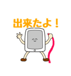 フォンフォン君のLINEスタンプ3（個別スタンプ：22）