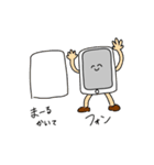 フォンフォン君のLINEスタンプ3（個別スタンプ：32）