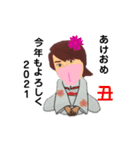 亜友美（個別スタンプ：1）