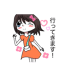 日常に使えるスタンプでふ！（個別スタンプ：2）