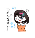 日常に使えるスタンプでふ！（個別スタンプ：4）