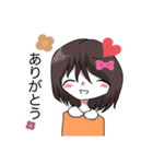 日常に使えるスタンプでふ！（個別スタンプ：5）