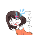日常に使えるスタンプでふ！（個別スタンプ：8）