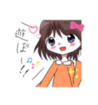 日常に使えるスタンプでふ！（個別スタンプ：9）