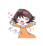 日常に使えるスタンプでふ！（個別スタンプ：11）