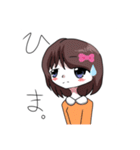 日常に使えるスタンプでふ！（個別スタンプ：12）