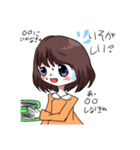 日常に使えるスタンプでふ！（個別スタンプ：13）