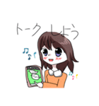 日常に使えるスタンプでふ！（個別スタンプ：14）