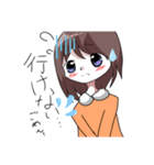日常に使えるスタンプでふ！（個別スタンプ：19）