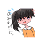日常に使えるスタンプでふ！（個別スタンプ：21）