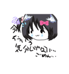 日常に使えるスタンプでふ！（個別スタンプ：24）