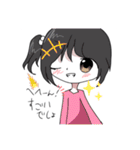 日常に使えるスタンプでふ！（個別スタンプ：25）