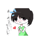 日常に使えるスタンプでふ！（個別スタンプ：26）