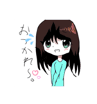 日常に使えるスタンプでふ！（個別スタンプ：27）