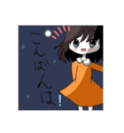 日常に使えるスタンプでふ！（個別スタンプ：29）