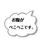 僕のスタンプでこざる！（個別スタンプ：2）