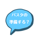 僕のスタンプでこざる！（個別スタンプ：4）
