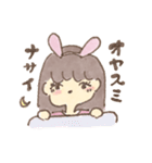 ウサギになりたい女の子（個別スタンプ：2）