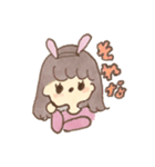 ウサギになりたい女の子（個別スタンプ：4）