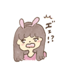 ウサギになりたい女の子（個別スタンプ：7）
