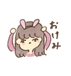 ウサギになりたい女の子（個別スタンプ：8）