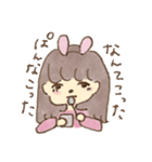ウサギになりたい女の子（個別スタンプ：9）