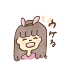 ウサギになりたい女の子（個別スタンプ：13）