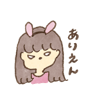 ウサギになりたい女の子（個別スタンプ：17）
