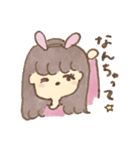 ウサギになりたい女の子（個別スタンプ：20）