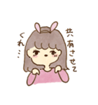 ウサギになりたい女の子（個別スタンプ：23）