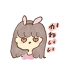 ウサギになりたい女の子（個別スタンプ：27）